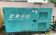 赵西垸林场通州四建大波纹箱定制案例